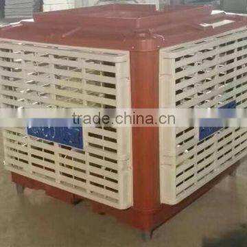 Greenhouse Use Colored Exhaust Cooling Water Air Cooler photo-2