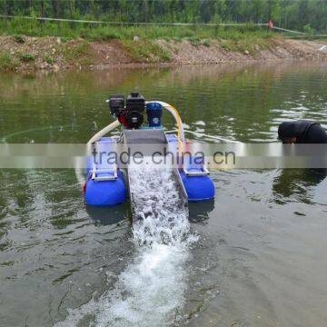 3 Inch Mini Gold Mining Dredge with lightest weight