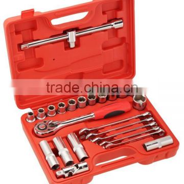 1/2"DR 25pcs metric socket set