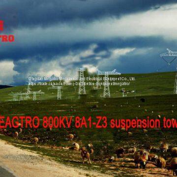 MEAGTRO 800KV 8A1-Z3 Suspension Tower photo-3