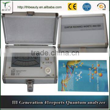 Portable Quantum Analyzer Resonance Magnetic Body Report Health Analyzer photo-2