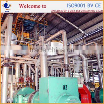 Small Scale Palm Oil Processing Equipment photo-5