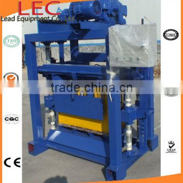 Small cement brick making machine price in India