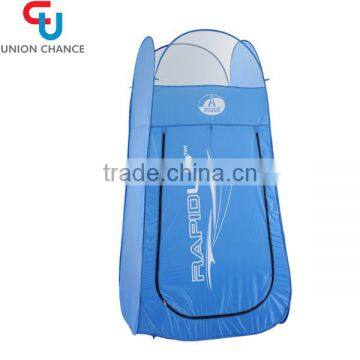 New Style Portable Outdoor Beach Changing Tent