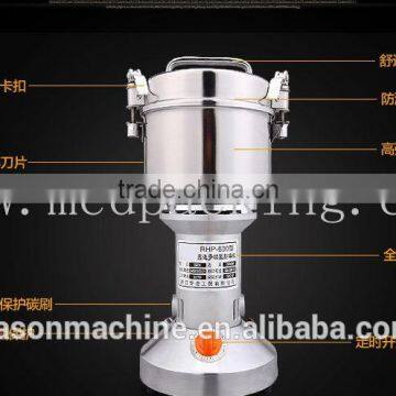 Large Stainless Steel 600 g Powder Machine Ultrafine Grinding Machine Chinese Household Electric Grinder Mill photo-2