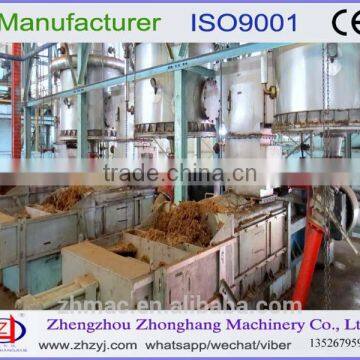 Red Crude Palm Oil Refined Processing Machine photo-5