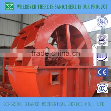 400t/h big sand washing plant &machine for sale