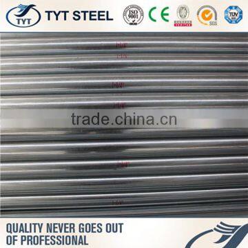 Professional Copper Coated Steel Tubes With CE Certificate