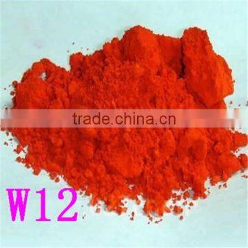 Factory Supply!! Molybdate Red Free Sample Bright Color Powder photo-3