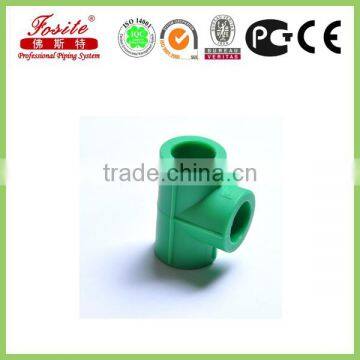 Sanitary Fittings/PPRC Pipe Fittings photo-5
