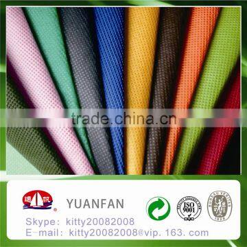 Manufacturer of Good Quality of Plain 100% pp Nonwoven Fabric photo-6