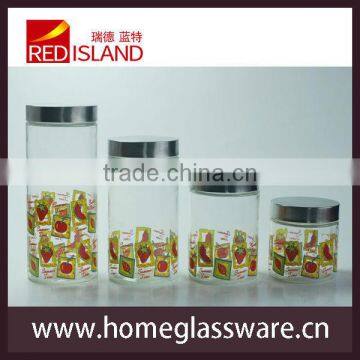 colored printings round glass jar with metal lid