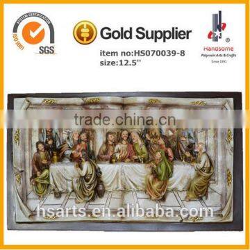 21 Inch Hot Sales New Design 3d Art Last Supper Carving Wall Hanging Decoration photo-6