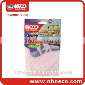 Printed Microfiber cleaning cloth / car wash towel Neco