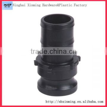 Plastic camlock coupling