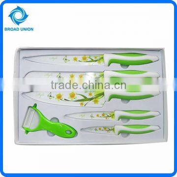 Best 6PCS Kitchen Knife Set photo-2