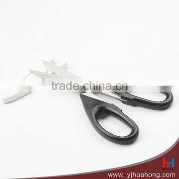 Detachable Kitchen Scissors,Chicken Bone Scissors,Multi Purpose Scissors