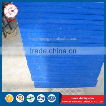 High Quality Abrasion Resistant Material Blue Uhmwpe Sheet/plate/board