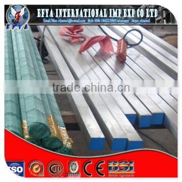 factory price direct sales stainless square bar
