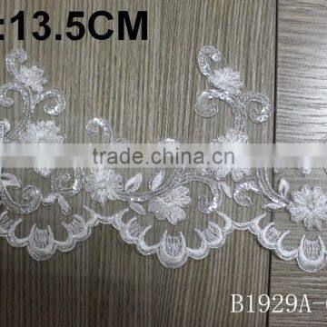 Wholesale African Crochet Decorative Guipure Cotton Lace Trim