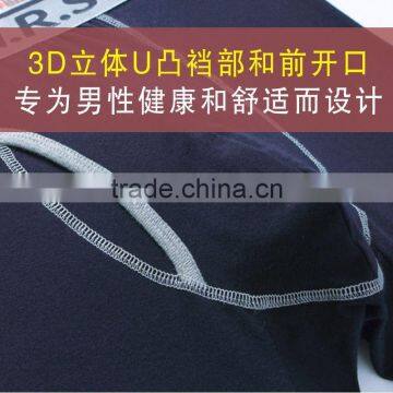 2015 New Design Winter Underwear Set photo-3