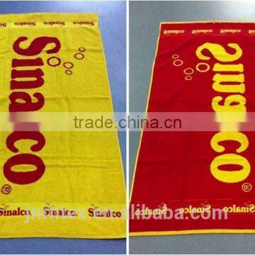 Own Logo Design Jacquard Sports Team Towel photo-2