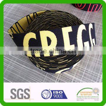 nylon spandex custom logo underwear waistband elastic webbing