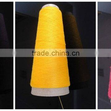 dyed viscose rayon filament yarn 300d with cheap price