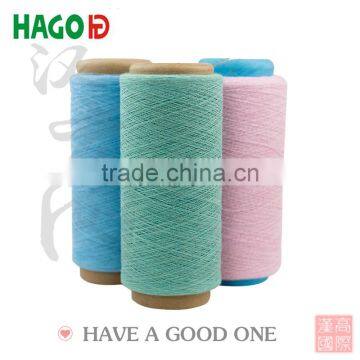 65/35 tc Blended Terry Cloth Fabric Wholesale Yarn photo-5