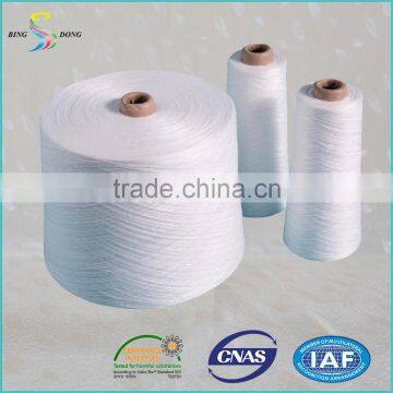 Ne 20s/4 z twist optical white weaving spun polyester yarns