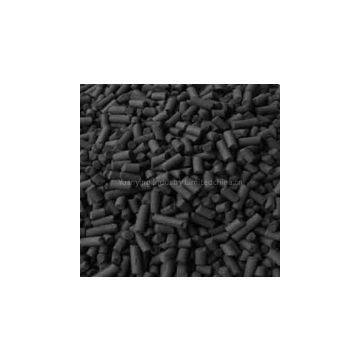 Activated Carbon Catalyst Carrier photo-3