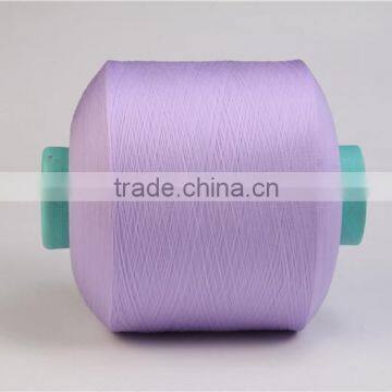 Polypropylene Yarn PP Yarn for Making Toliet Seat Cover photo-2