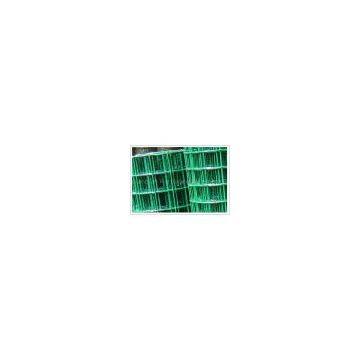 wire mesh fence