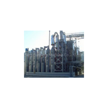Gasification of the biomass wood pellet