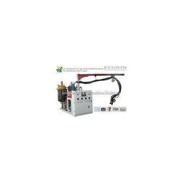 PLC High Pressure Foaming Machine For PU High Rebound Mattress Injection Molding