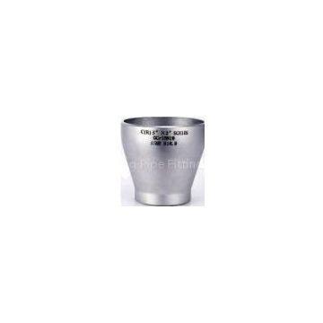 Concentric Reducer