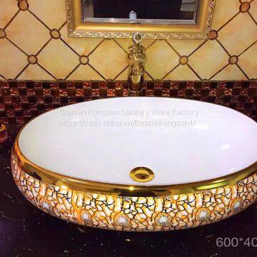 Chinese bathroom wash oval Gold plated art basin Ceramic high quality modern Countertop art wash basin sink in hotel