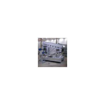 WSZR series hot mine vibrating screen