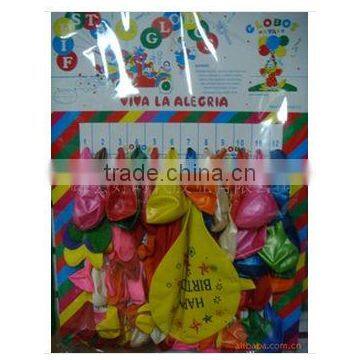 Hot Sell Lottery Card Balloon photo-2