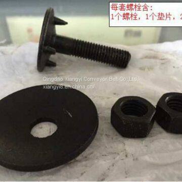 Bolt, Screw Bolt, Threaded Bolt photo-2