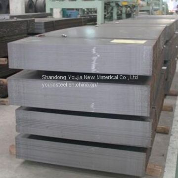 A 1008 CS Type A, B, C Carbon Steel Cold Rolled Coil / Strip / Sheet 1075 carbon steel plate carbon fittings carbon stee