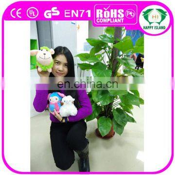 Chinese New Year HI CE 2015 Wholesale Super Soft Plush Toy Sheep Toys/soft Toy Lamb photo-3