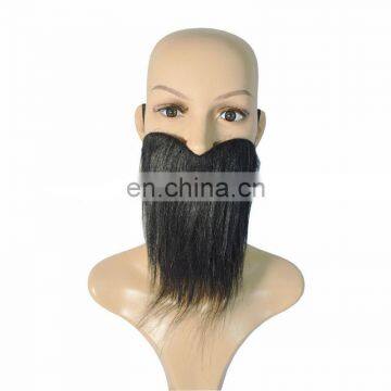 James Harden black beard mustache M-U432