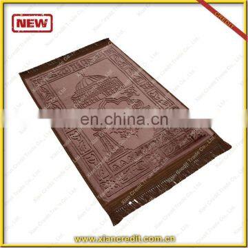 Muslim prayer mat in raschel chinese supplier