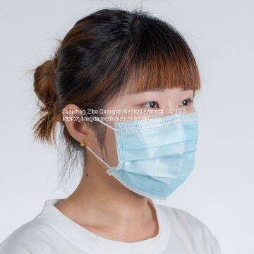 Disposable Medical Face Mask