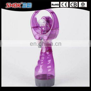 portable water spray cooling fan water mist fan