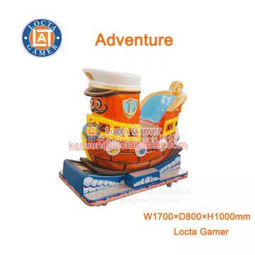 Zhongshan amusement park equipment kiddie rides for kids, Adventure, coin operated, swing game machine, rocking car