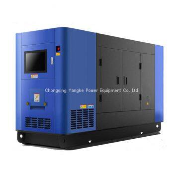 China Supply Permanent Magnet Generator Strong Power Diesel Engines Generator photo-3