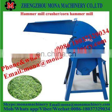 Hot sale straw hammer mill 9FQ/Small Hammer Mill