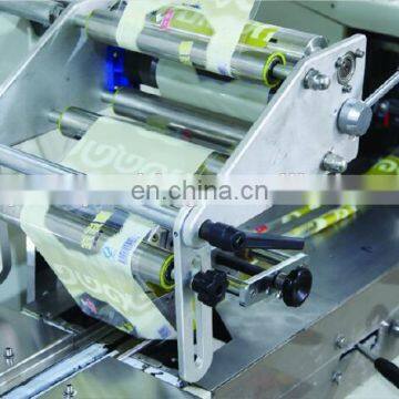 KD-350 Automatic Food Packing Machine photo-5
